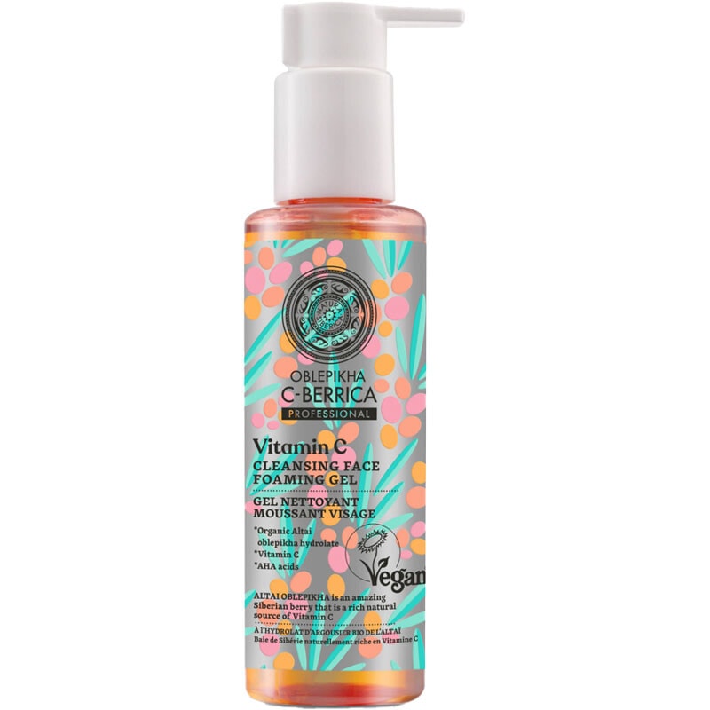 Gel nettoyant moussant vegan - Vitamine C - Visage - 145 ml