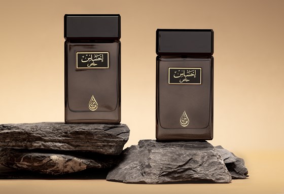 Arabian Oud