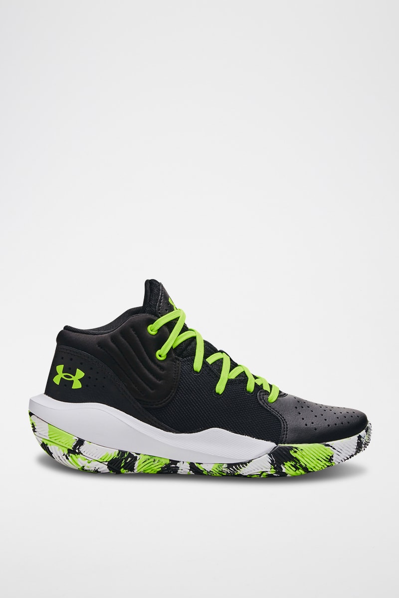 UA JET 21 GS zapatillas de baloncesto junior baratas ofertas en ShowRoomPrive