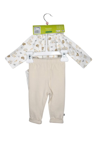$Ensemble 3 pièces en coton biologique Genevieve - Ecru