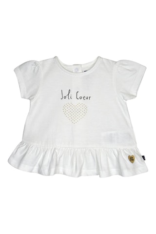 $T-shirt et short Glycine - Blanc