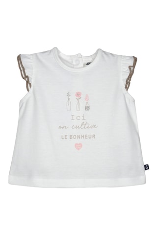 $T-shirt et short Leslie - Blanc et marron