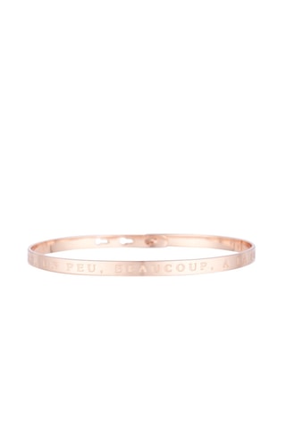 Jonc Je t'aime, un peu, beaucoup, à la folie - Doré rose