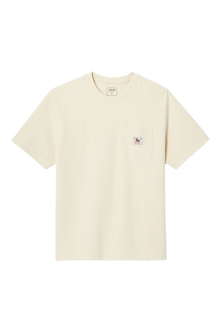 $T-shirt relaxed - Beige