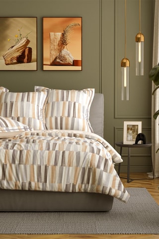 $Parure de couette en coton 57 fils/cm² Esteban - Blanc et beige