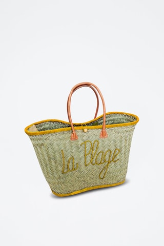 Panier de plage Pasika - 40 x 20 x 35 cm - Jaune