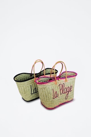 Panier de plage Pasika - 40 x 20 x 35 cm - Jaune