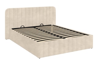 $Lit-coffre avec sommier Valentina - Beige