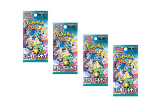 $Pokémon - 4 Boosters - Battle Partners - Version Japonaise