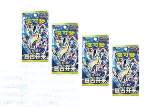 $Pokémon - 4 Boosters - Eternal Birth - Version chinoise