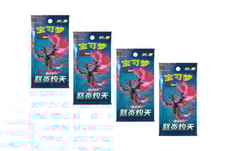 $Pokémon - 4 Boosters -  Scorching Skies - Version chinoise