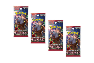 $Pokémon - 4 Boosters - Crimson Haze - Version Japonaise