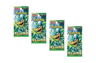 $Pokémon - 4 Boosters - Mask of Change - Version Japonaise