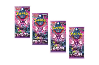 $Pokémon - 4 Boosters - Night Wanderer - Version Japonaise