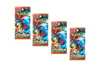 $Pokémon - 4 Boosters - Ancient Roar - Version Japonaise