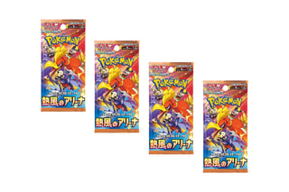 $Pokémon - 4 Boosters - Heat Wave Arena - Version Japonaise