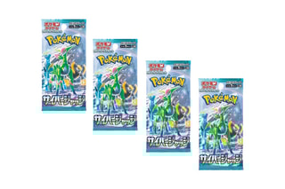 $Pokémon - 4 Boosters - Cyber Judge - Version Japonaise