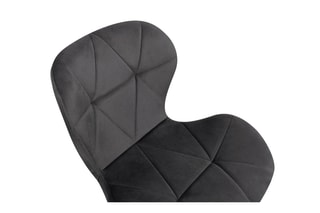 $2 chaises Daisy - Gris et noir