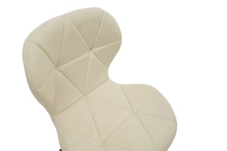$2 chaises Daisy - Beige et noir