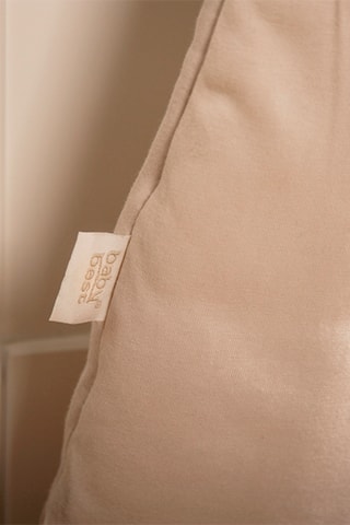 $Gigoteuse - Beige - 70 cm