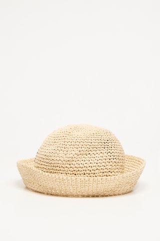 $Chapeau de paille - Beige