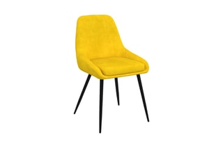 $4 chaises - Gris, jaune et bleu