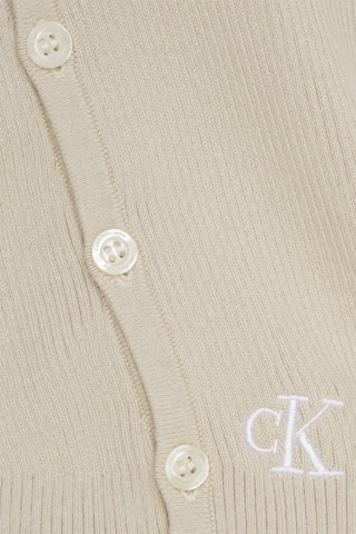 $Gilet Beige
