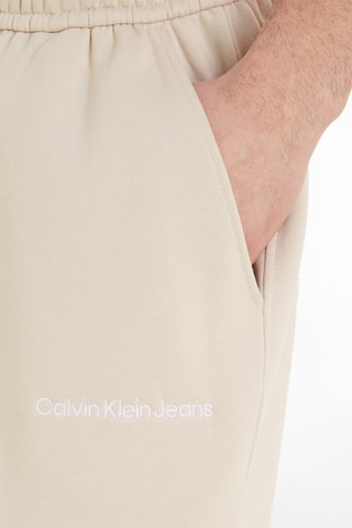 $Jogging Beige