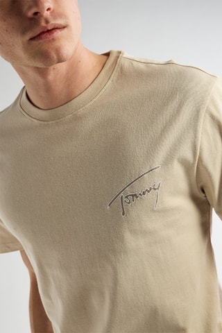 $T-shirt - Beige