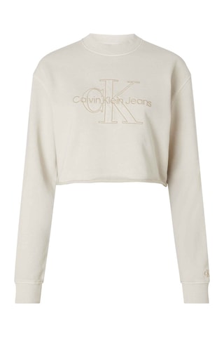 $Sweat Beige