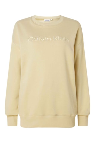 $Sweat en coton biologique Beige