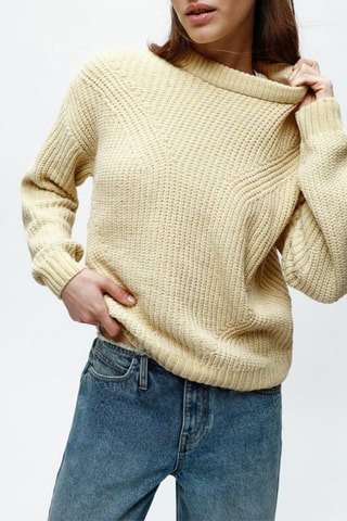 $Pull - Beige