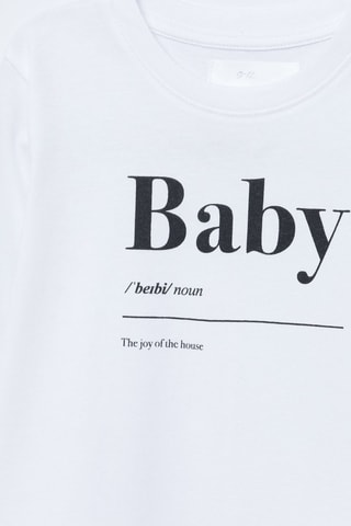 $T-shirt - Blanc