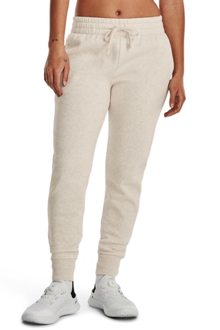 $Jogging polaire Rival - Beige
