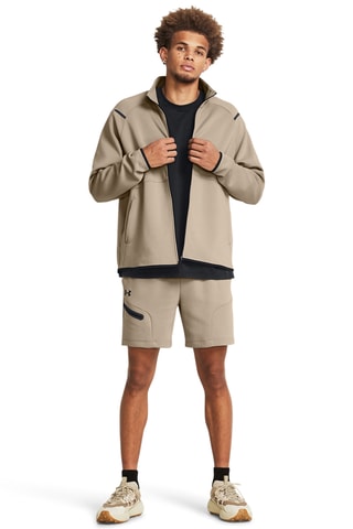 $Sweat Unstoppable - Beige