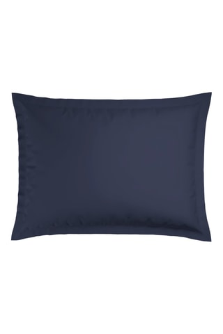 2 taies d'oreiller satin de coton 80 fils/cm²  Dobby - Bleu nuit