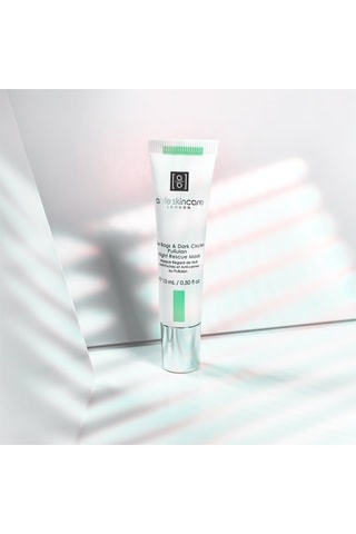 $Masque Regard de Nuit anti-poches et anti-cernes au Pullulan - Peaux ternes et fatiguées - 15 ml