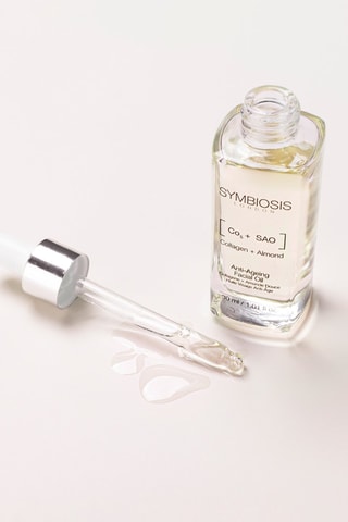 $Huile Visage Anti-Âge Collagène + Amande douce - 30 ml