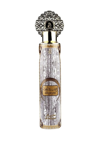 Khashab & Oud My Perfumes - Parfum de maison - 300 ml