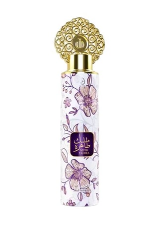 Musk Tahira My Perfumes - Parfum de maison - 300 ml