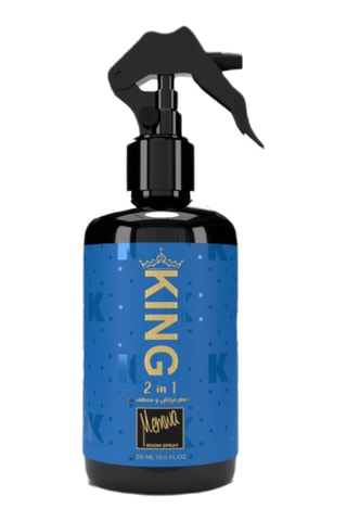 Parfum de linge king - 150 ml