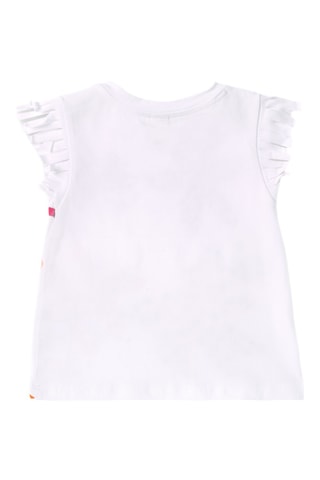 T-shirt Banana Records - Blanc