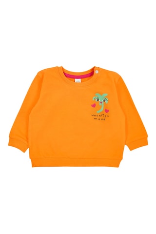 Sweat Banana Records - Orange
