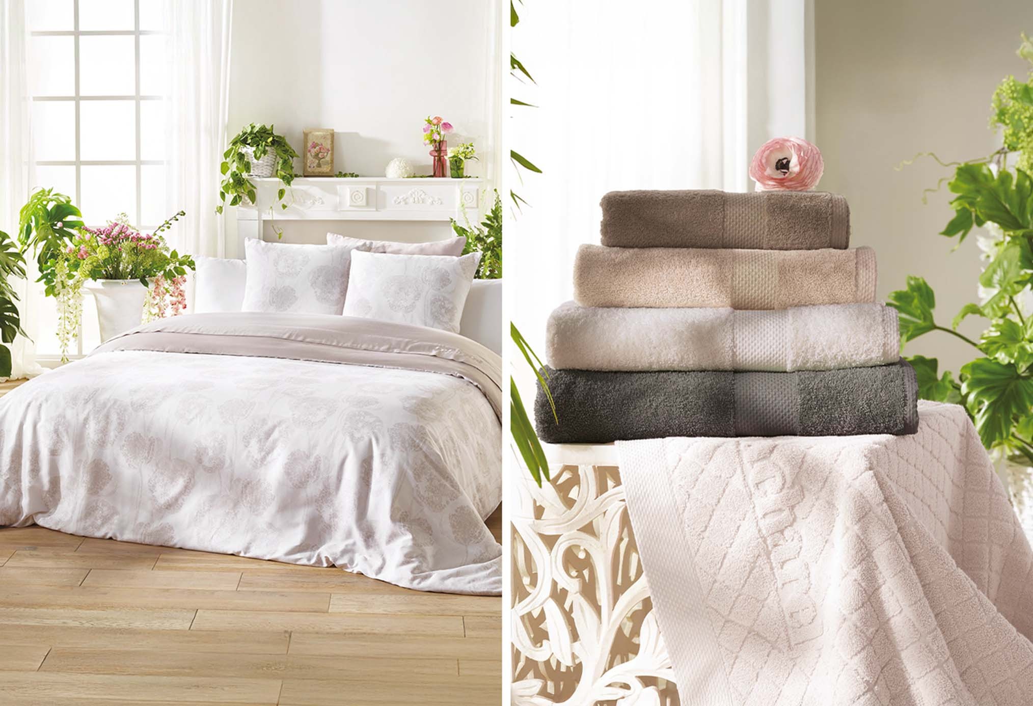 CACHAREL en vente privée chez SHOWROOMPRIVÉ