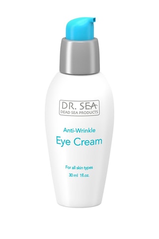 Crème antirides yeux - Tout type de peau - 30 ml