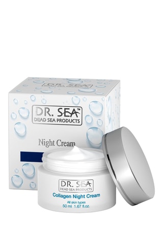 Crème de nuit au collagène - Tout type de peau - 50 ml 