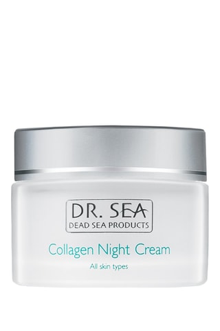 Crème de nuit au collagène - Tout type de peau - 50 ml 