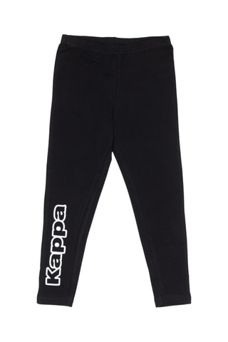 Jogging - Noir et blanc