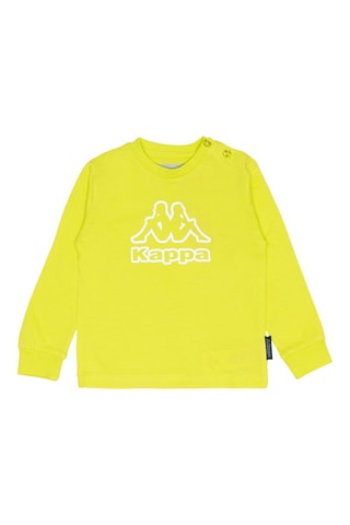 T-shirt - Vert citron