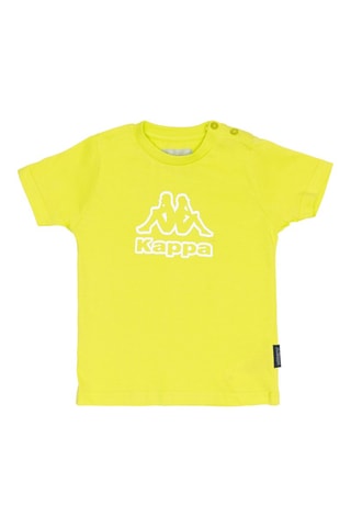 T-shirt - Vert citron